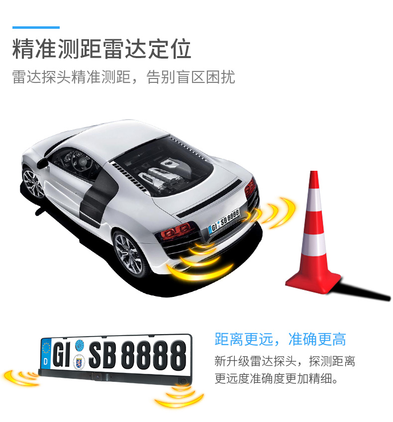 720詳情頁改_02.jpg