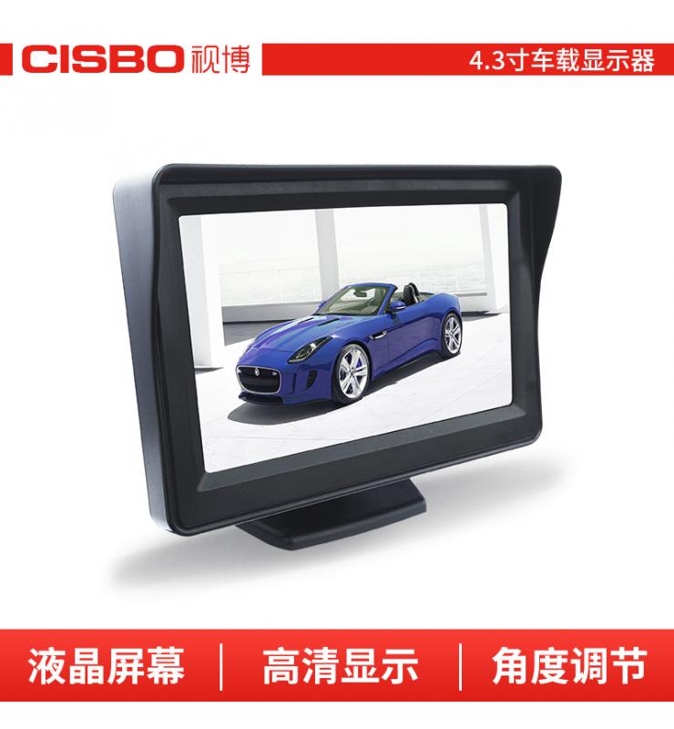 SB-S432 車載液晶顯示器